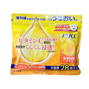 Rohto Melano CC Concentration Measures Mask