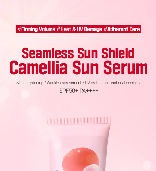 Roundlab Camellia Deep Collagen Firming Sun Serum