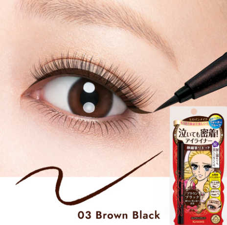 Isehan - Kiss Me Heroine Make Smooth Liquid Eyeliner