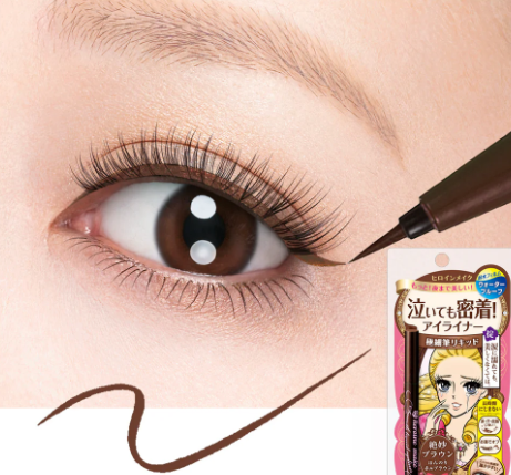 Isehan - Kiss Me Heroine Make Smooth Liquid Eyeliner
