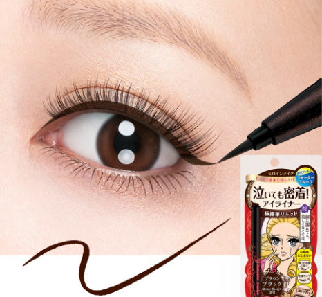 Isehan - Kiss Me Heroine Make Smooth Liquid Eyeliner