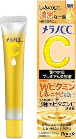 Rohto Melano CC Vitamin C