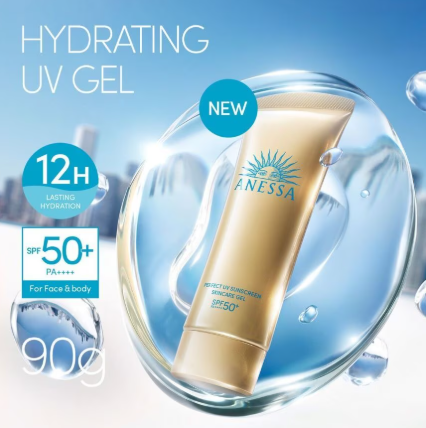 Anessa Perfect UV Sunscreen Skincare Gel SPF 50+ PA++++