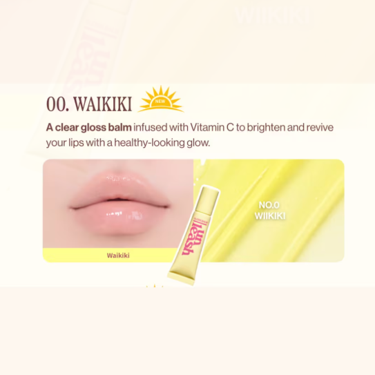 Unleashia Sunset Dazzle Gloss Balm