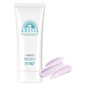 Shiseido - Anessa UV Brightening Sunscreen SPF 50+ Pa++++ 90G