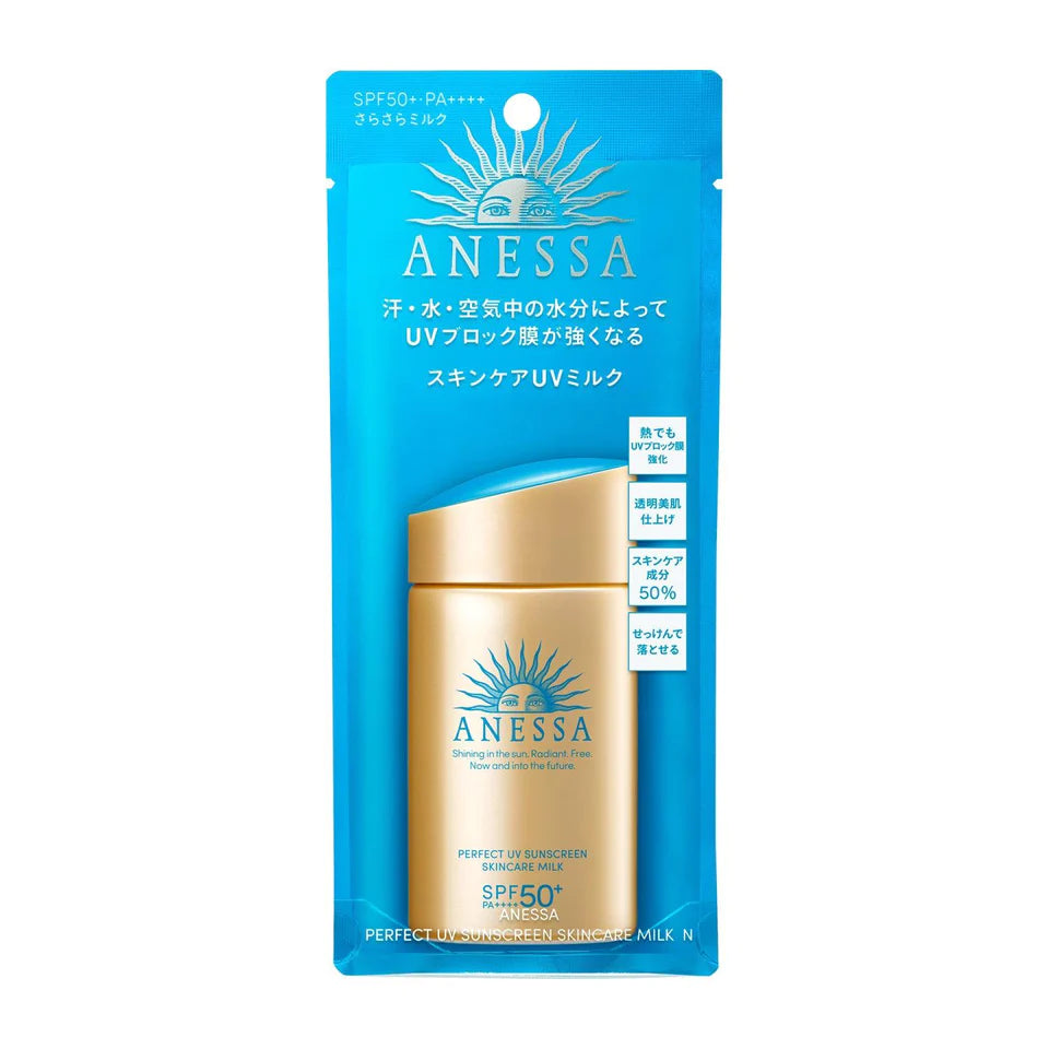 Shiseido - Anessa UV Sunscreen Milk SPF 50+ Pa++++ 60ml