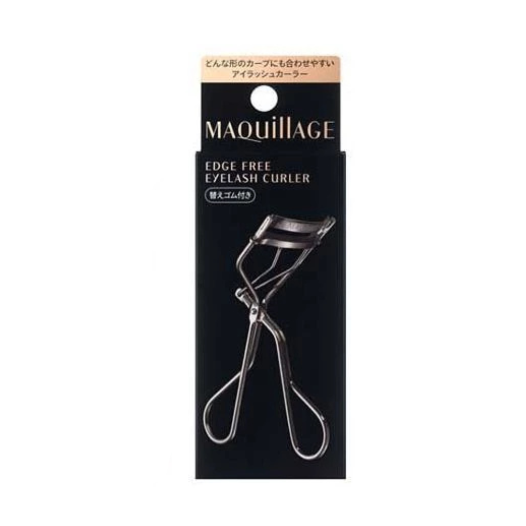 Shiseido Eyelash Curler