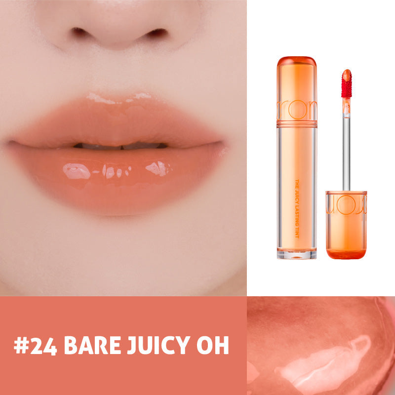 Romand Juicy Lasting Tint