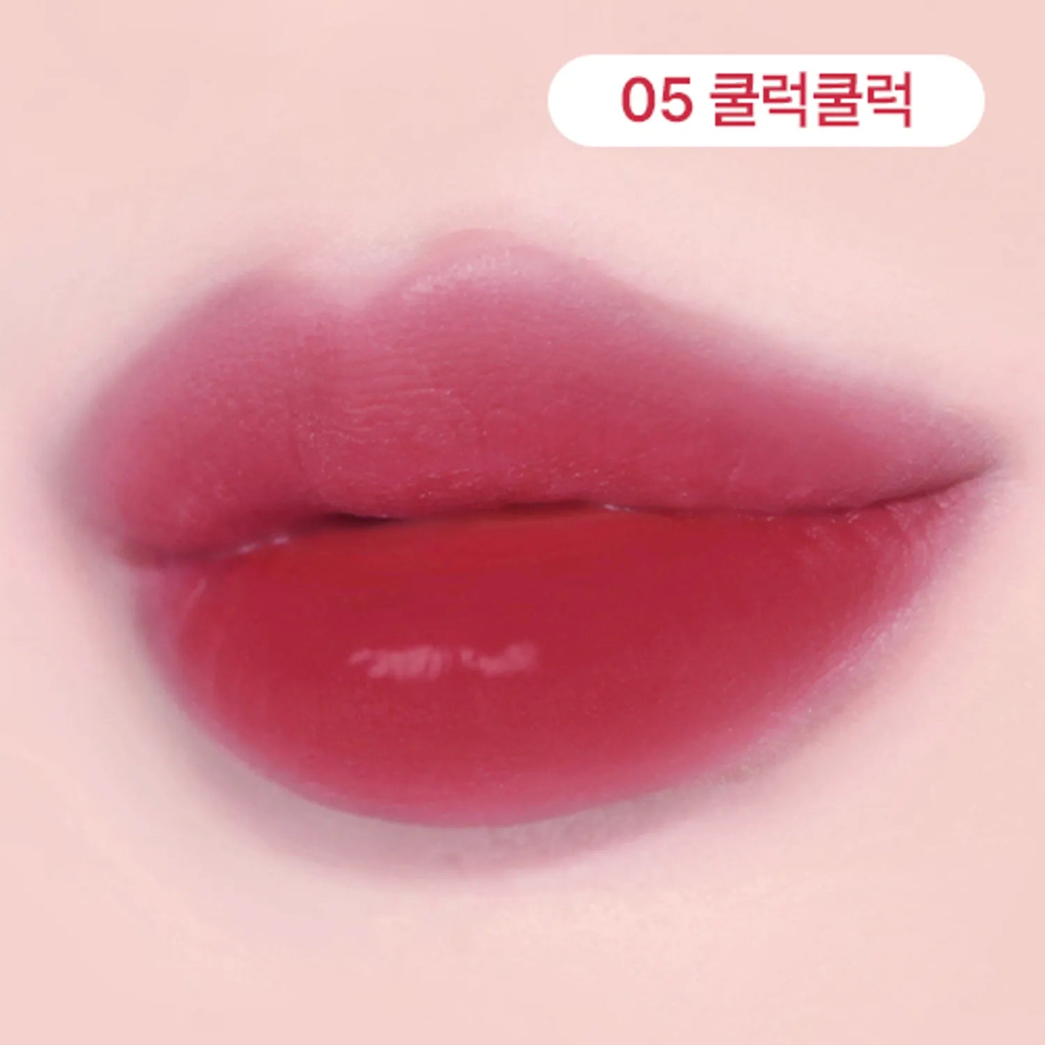 Peripera Ink Jellable Tint