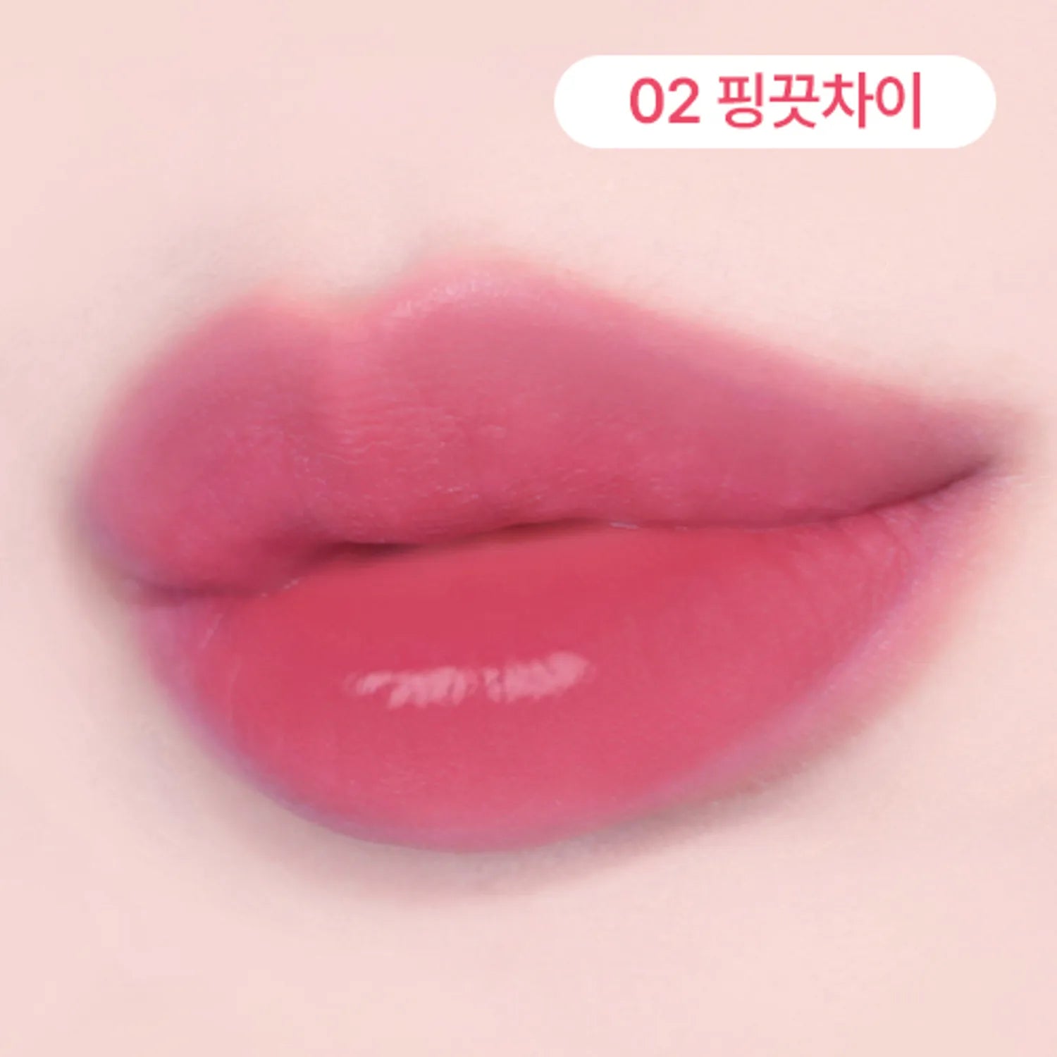 Peripera Ink Jellable Tint