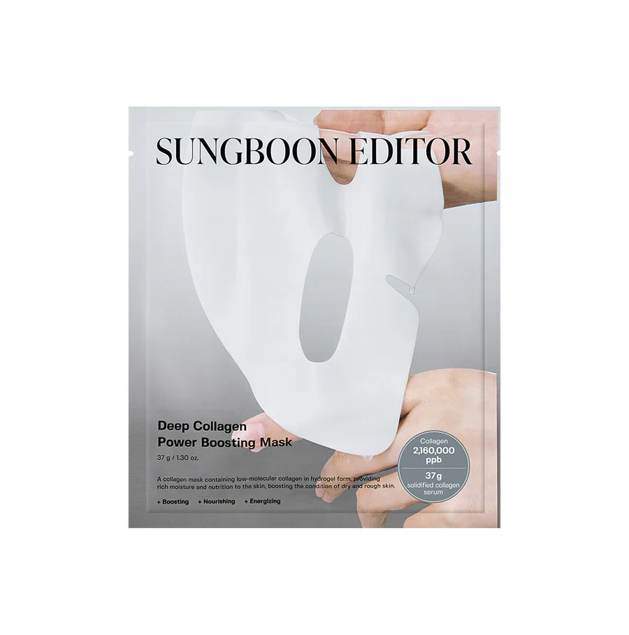 Sungboon Editor Deep Collagen Mask