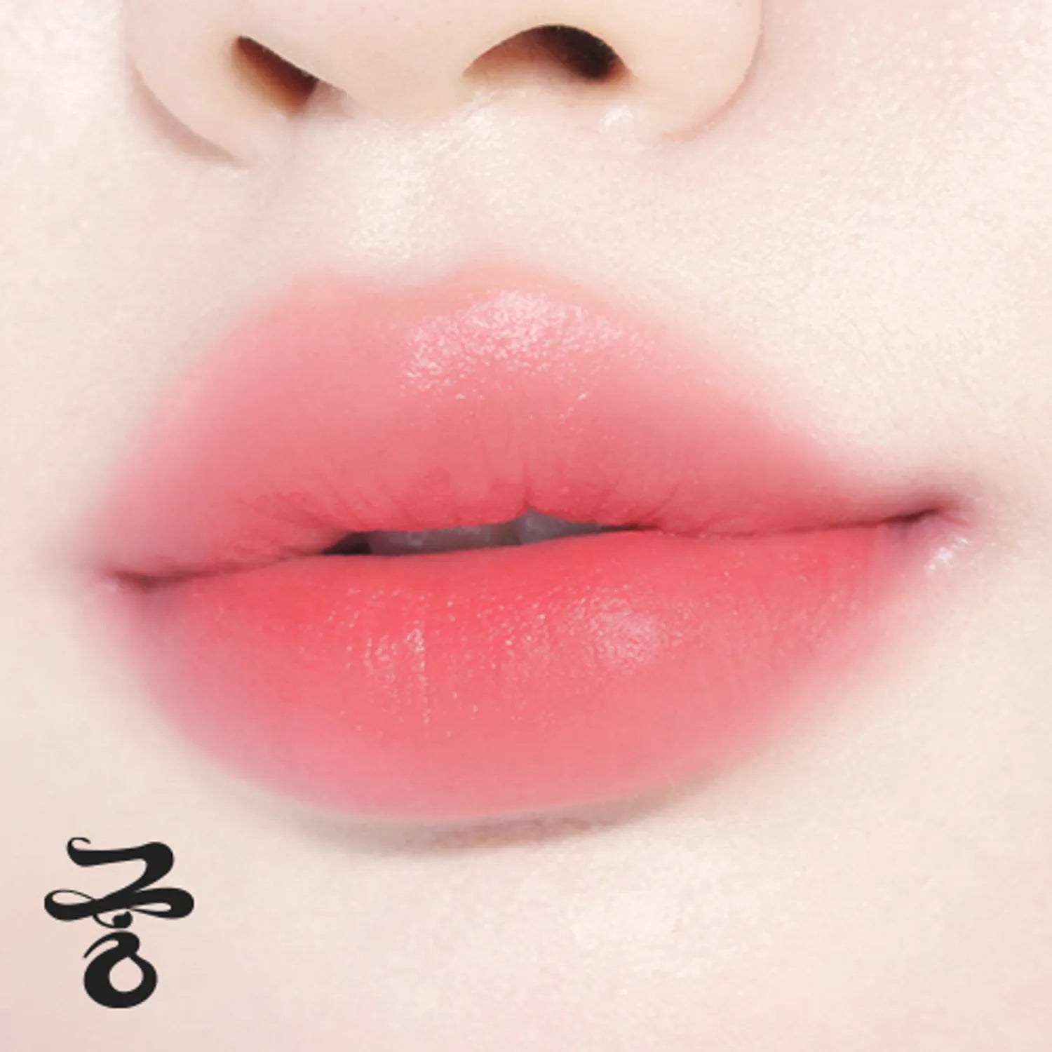 Peripera Ink Jellable Tint